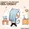頭隠して尻隠さず | 머리는 숨겼지만 꼬리는 숨기지 못하다 | to cover one's head without concealing one's bottom